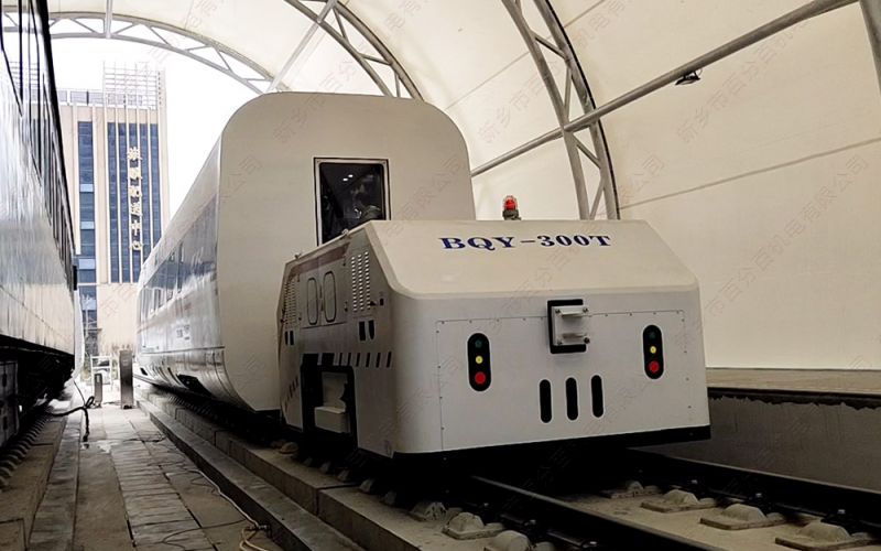 全電動(dòng)軌道牽引車，靈活、好用、經(jīng)濟(jì)性好